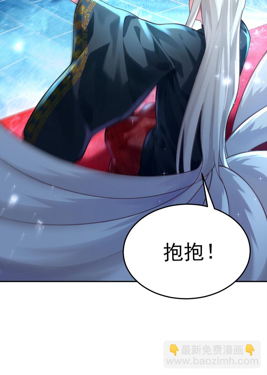 027 读书真高兴(1/2)-第28话