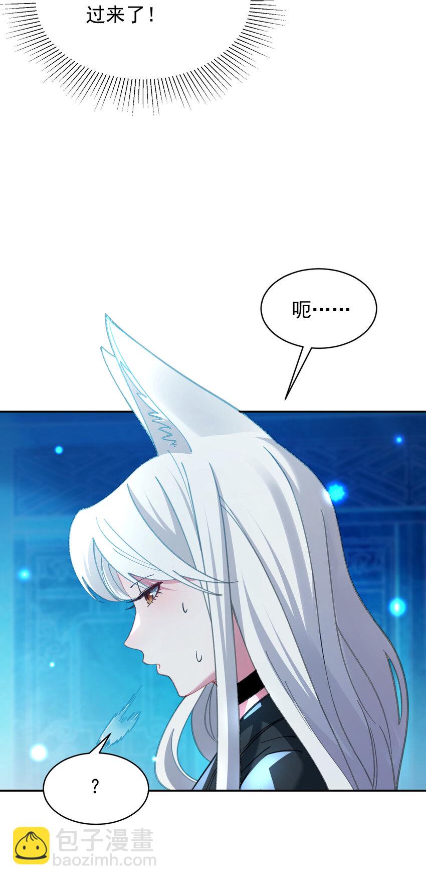 027 读书真高兴(1/2)-第28话