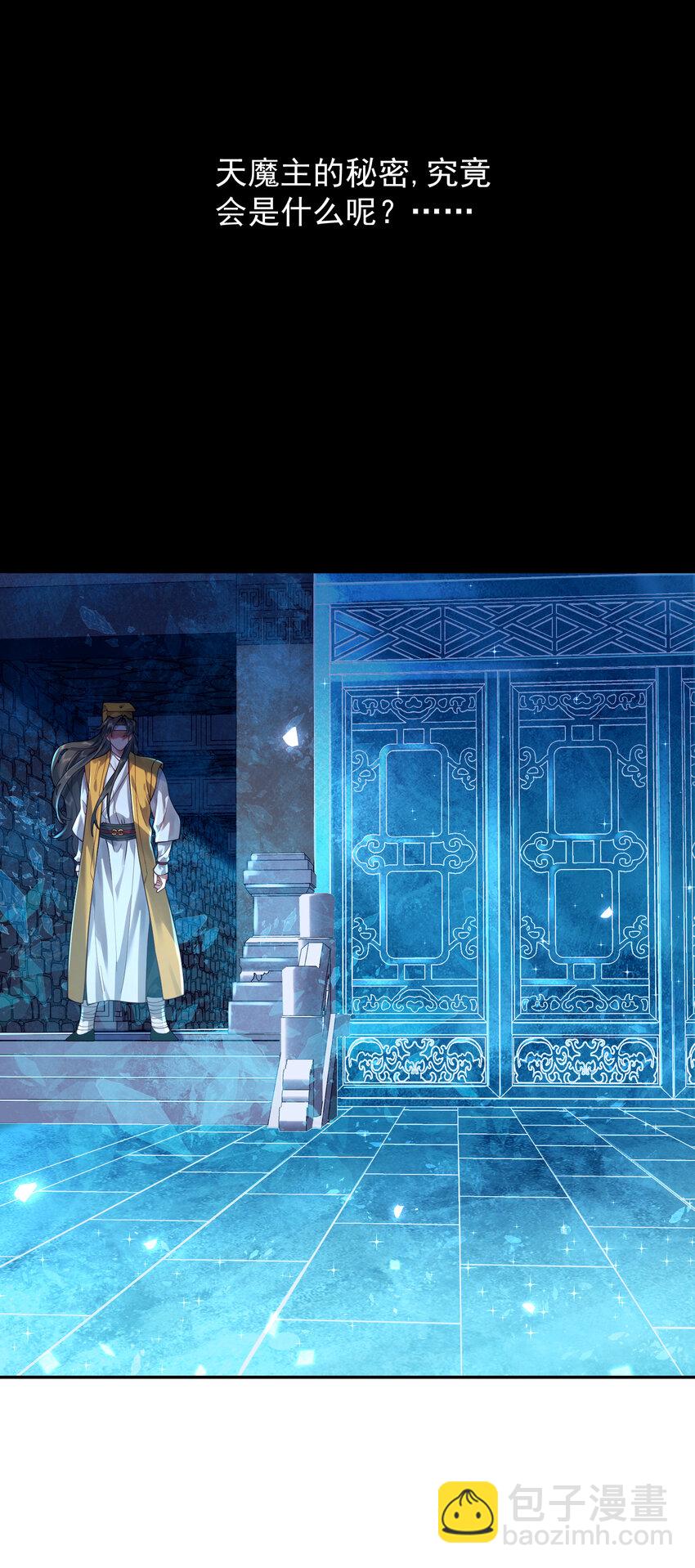 027 读书真高兴(1/2)-第28话