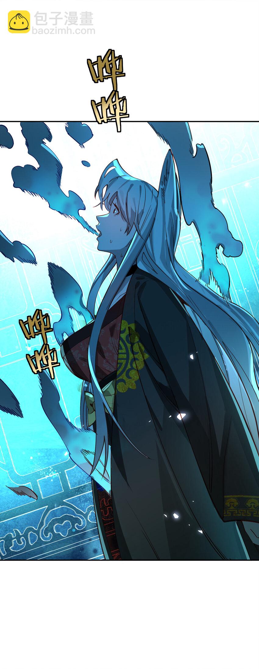 027 读书真高兴(1/2)-第28话