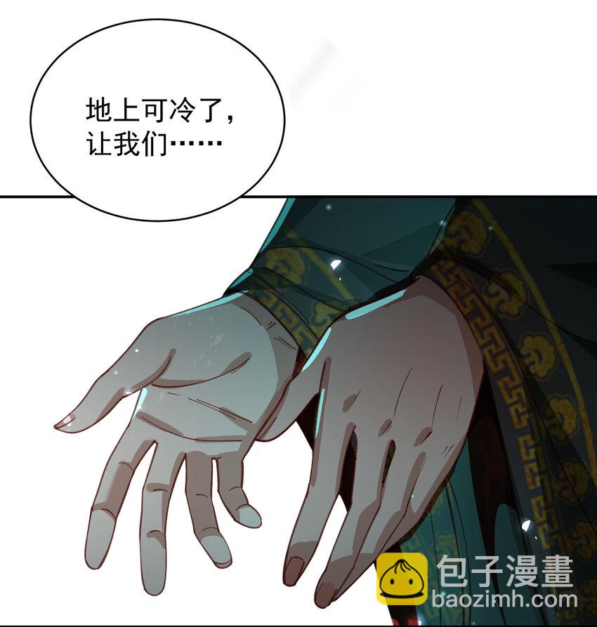 027 读书真高兴(1/2)-第28话