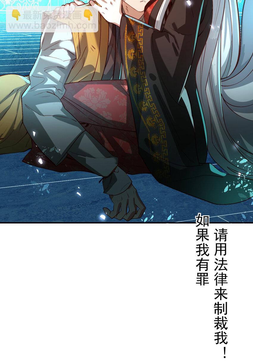 027 读书真高兴(1/2)-第28话