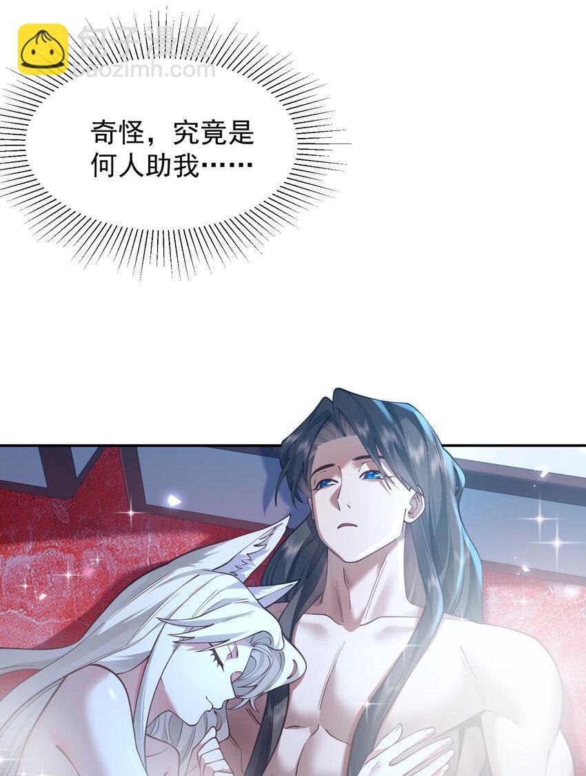 027 读书真高兴(1/2)-第28话