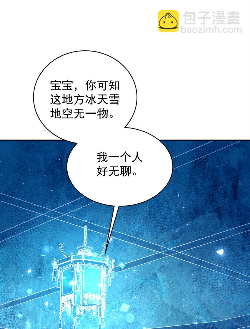 027 读书真高兴(1/2)-第28话