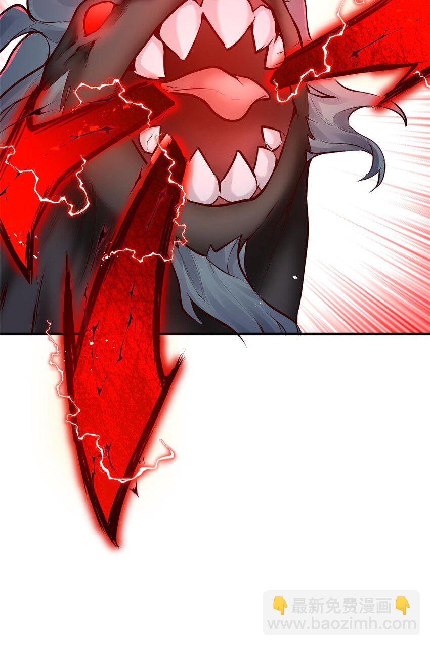 004 天眼(1/2)-第4话