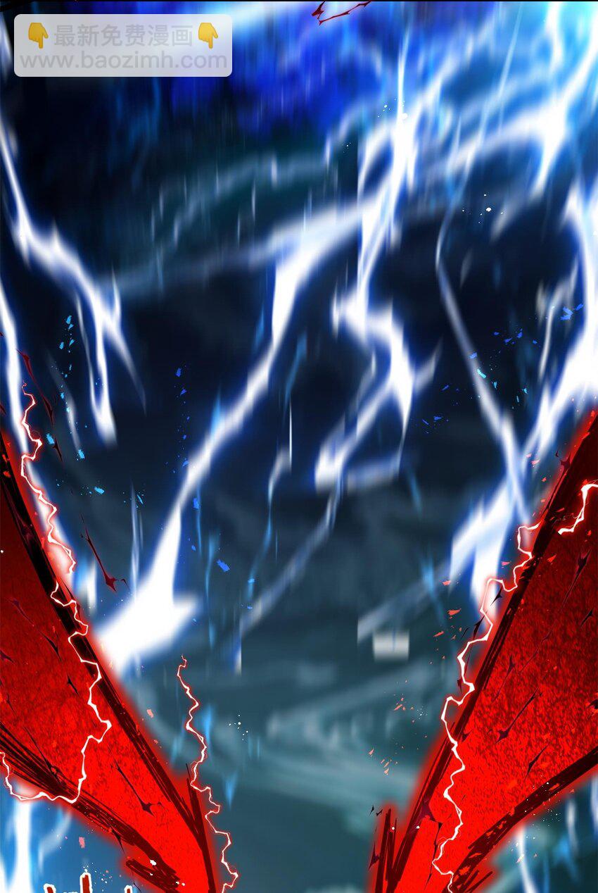 004 天眼(1/2)-第4话