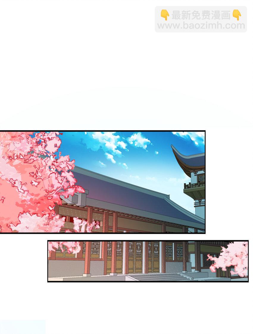 035 准(1/2)-第36话