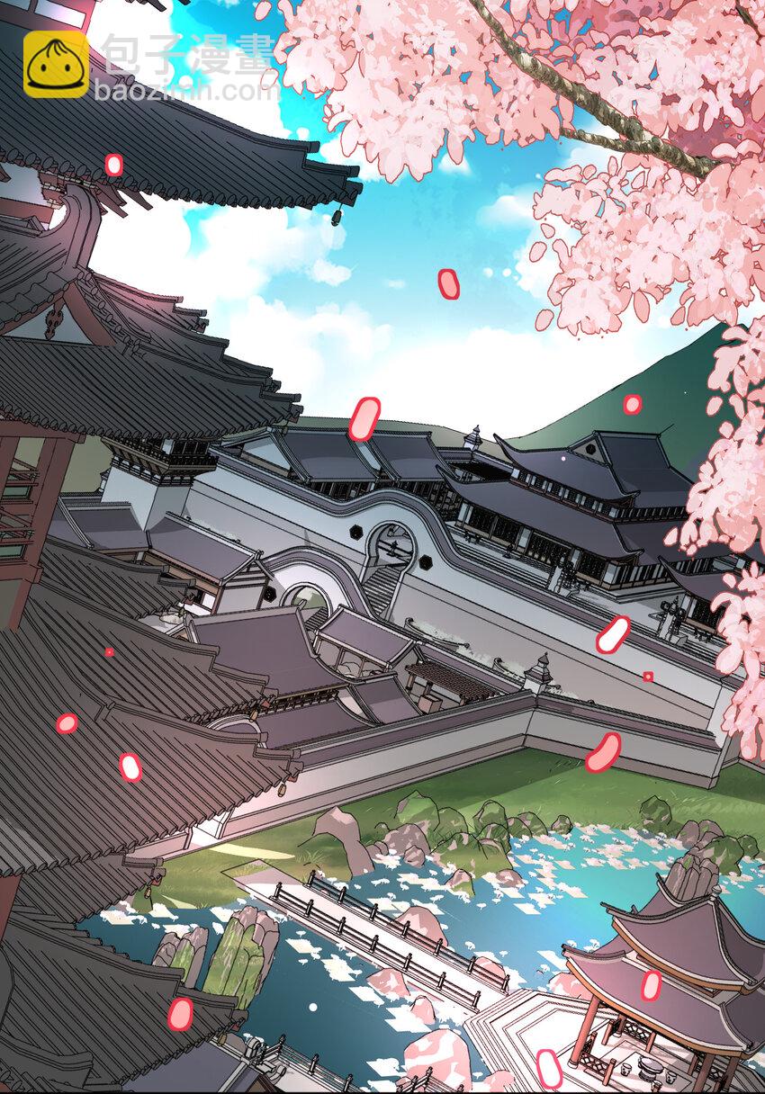 035 准(1/2)-第36话