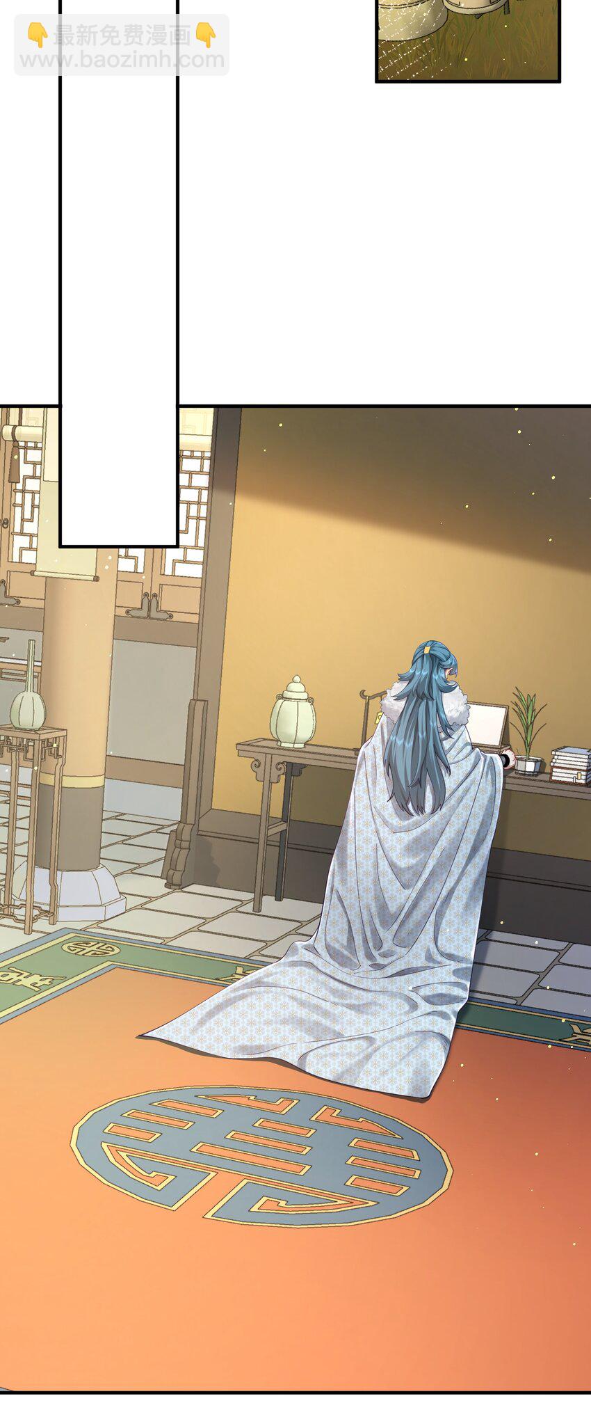 37 器成(1/2)-第38话