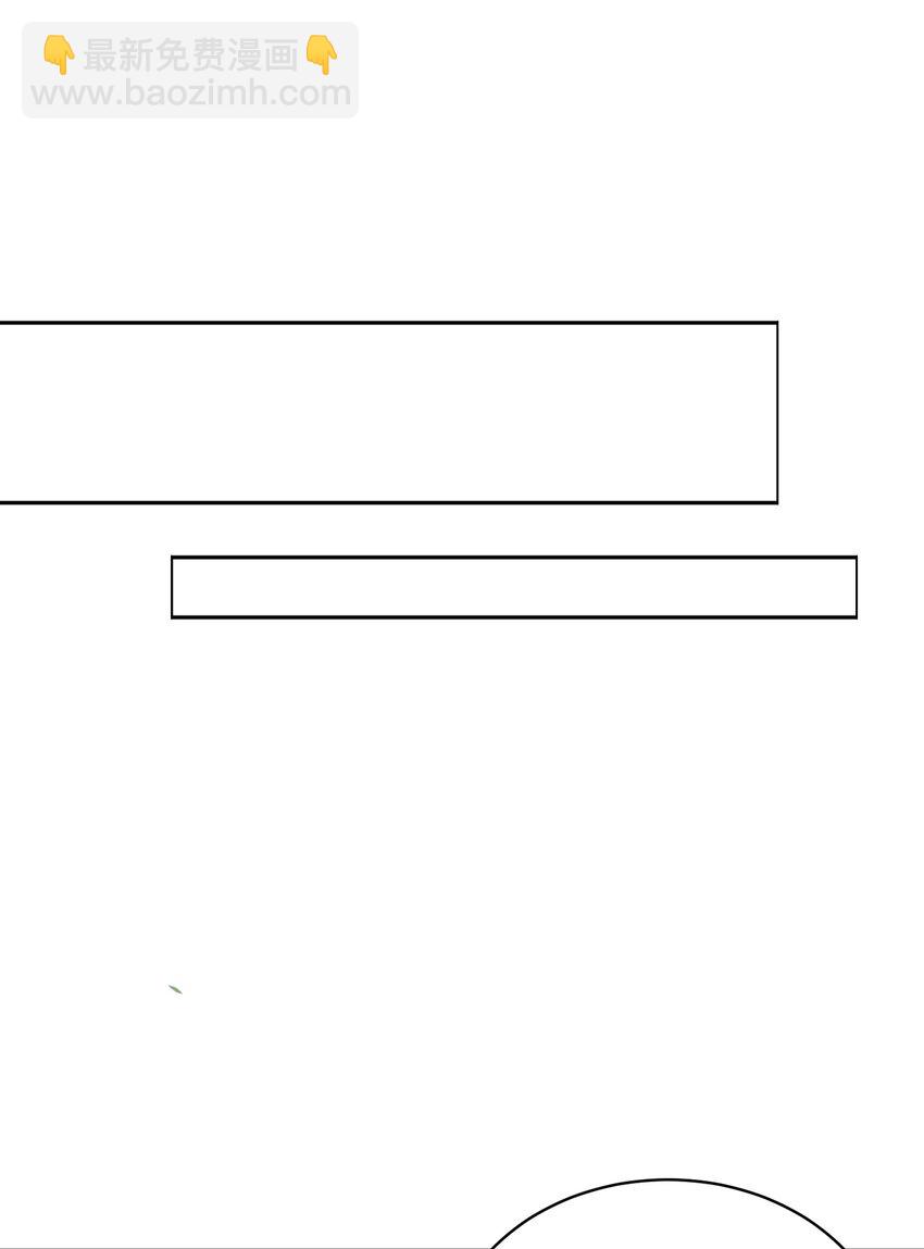 039 偷袭！-第40话