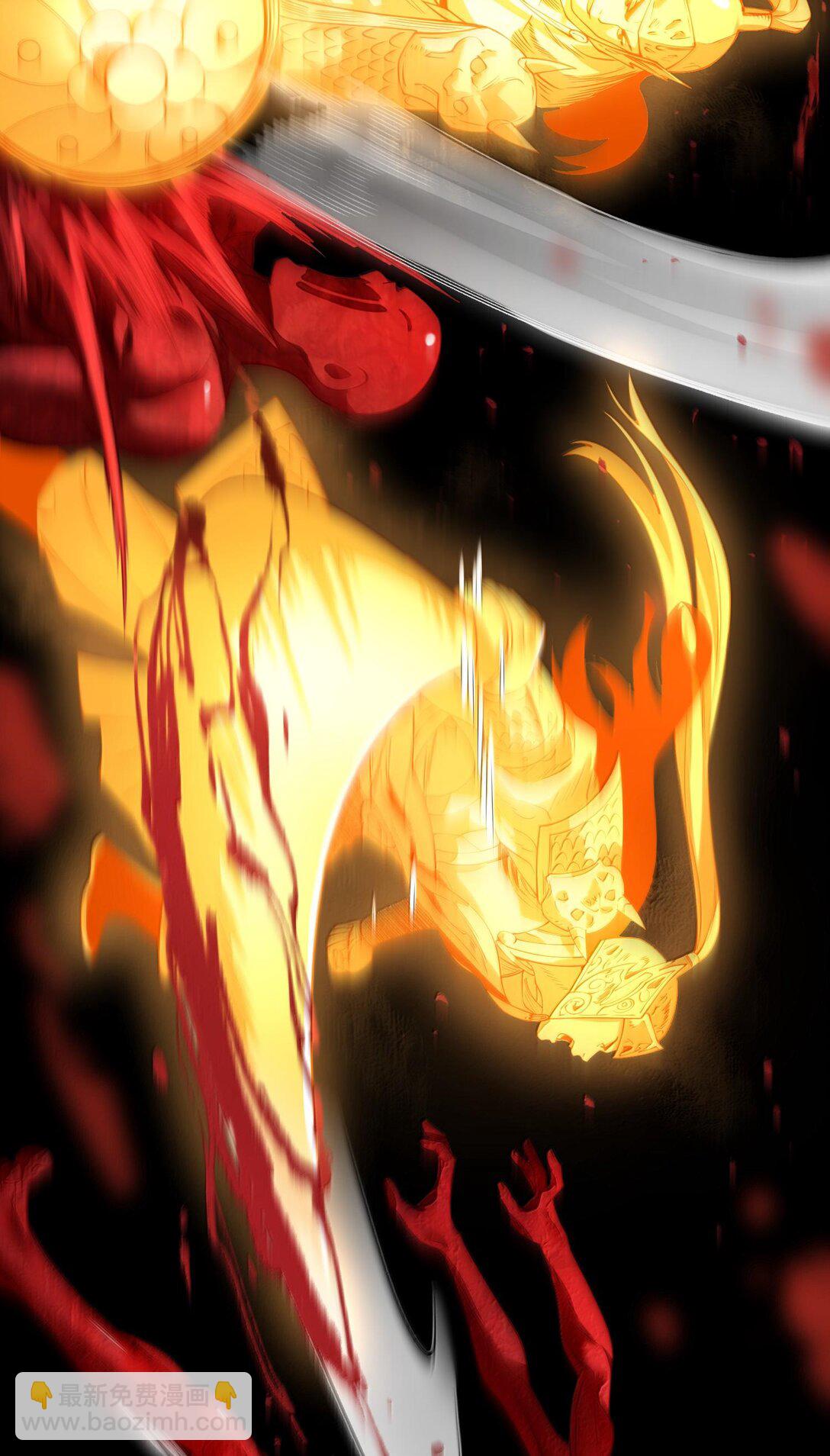 041 我还以为&hellip;&hellip;(1/2)-第42话