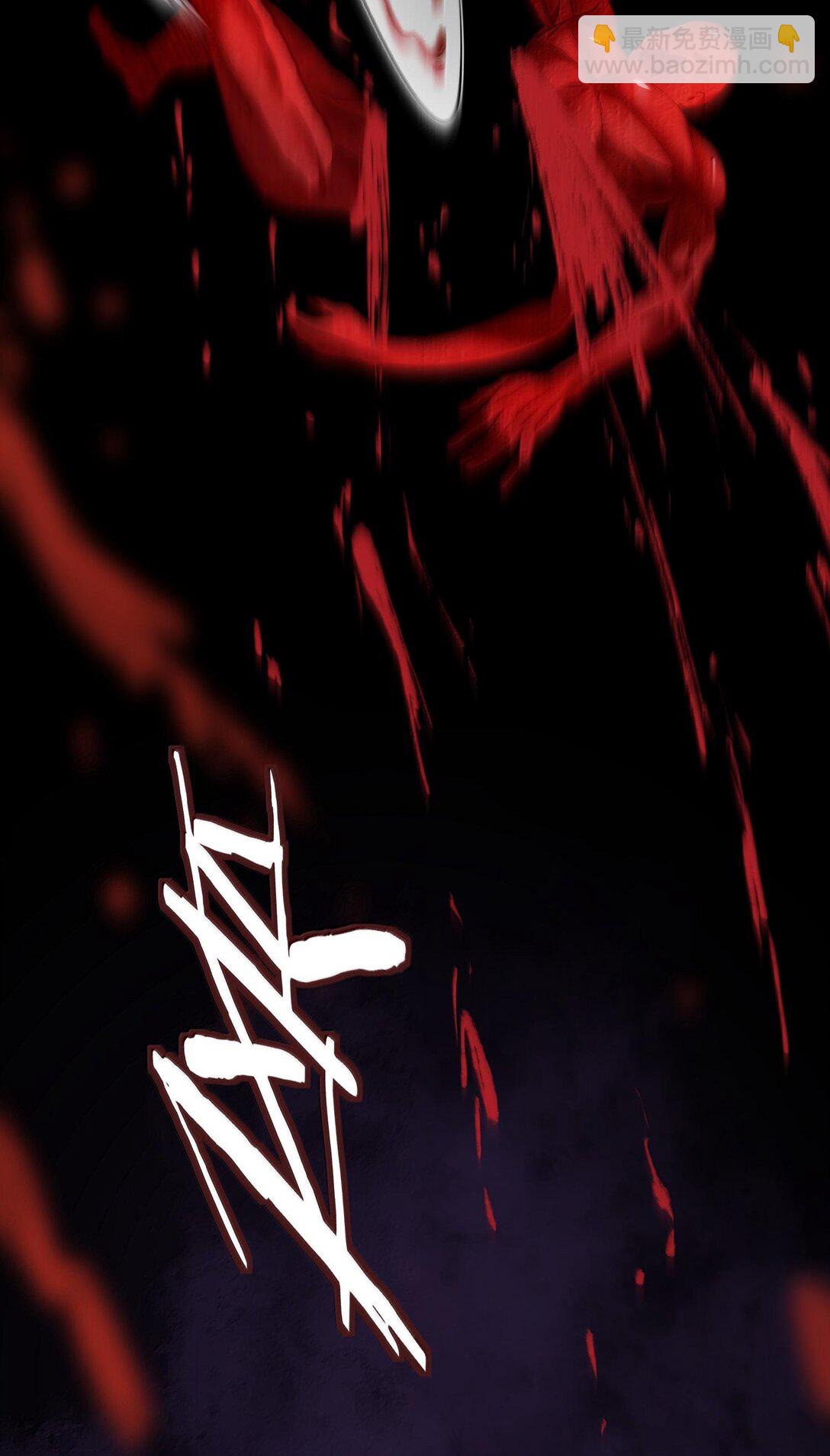 041 我还以为&hellip;&hellip;(1/2)-第42话