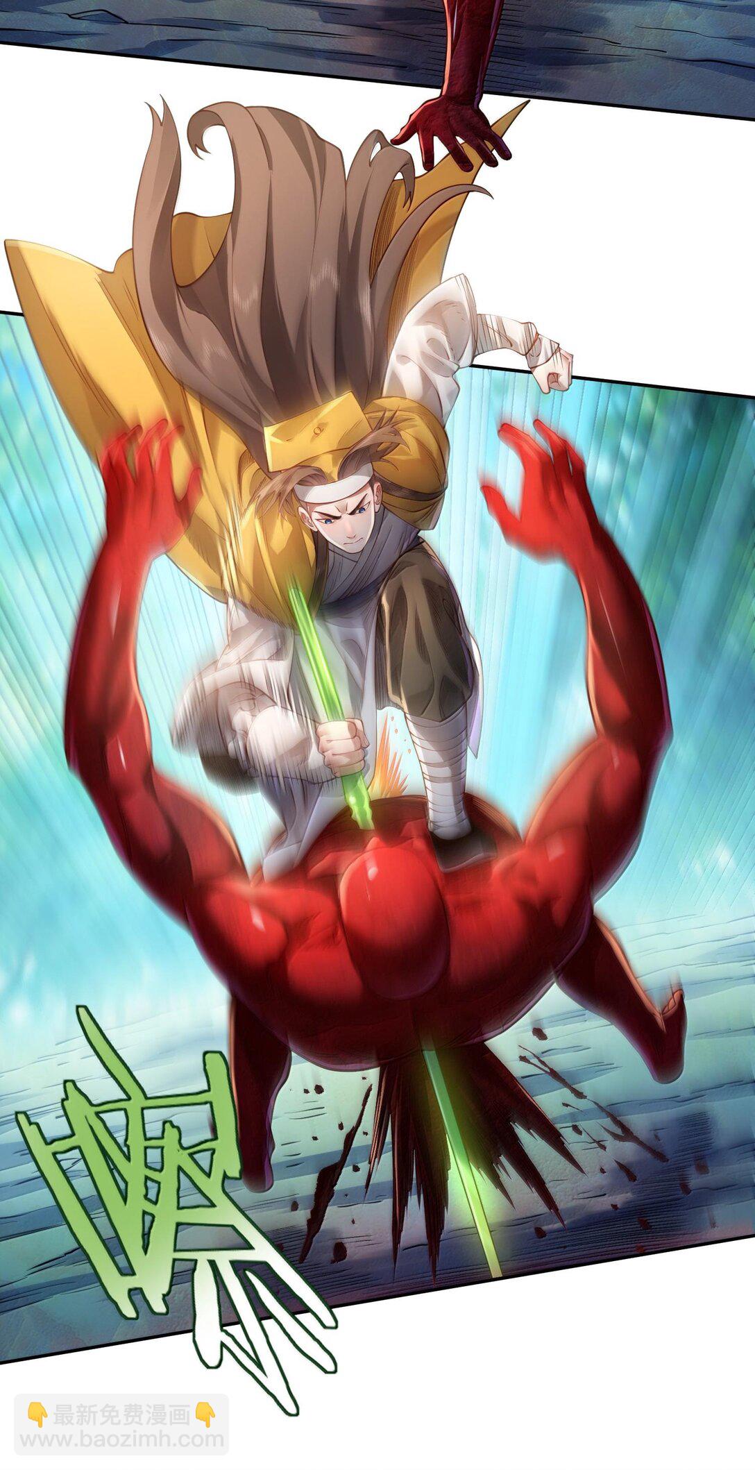 041 我还以为&hellip;&hellip;(1/2)-第42话