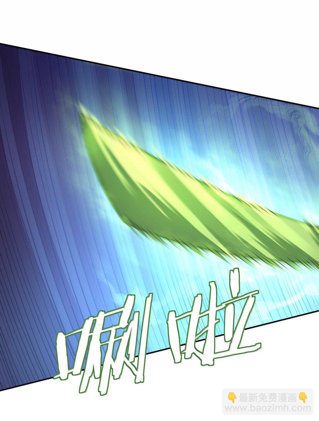 041 我还以为&hellip;&hellip;(1/2)-第42话