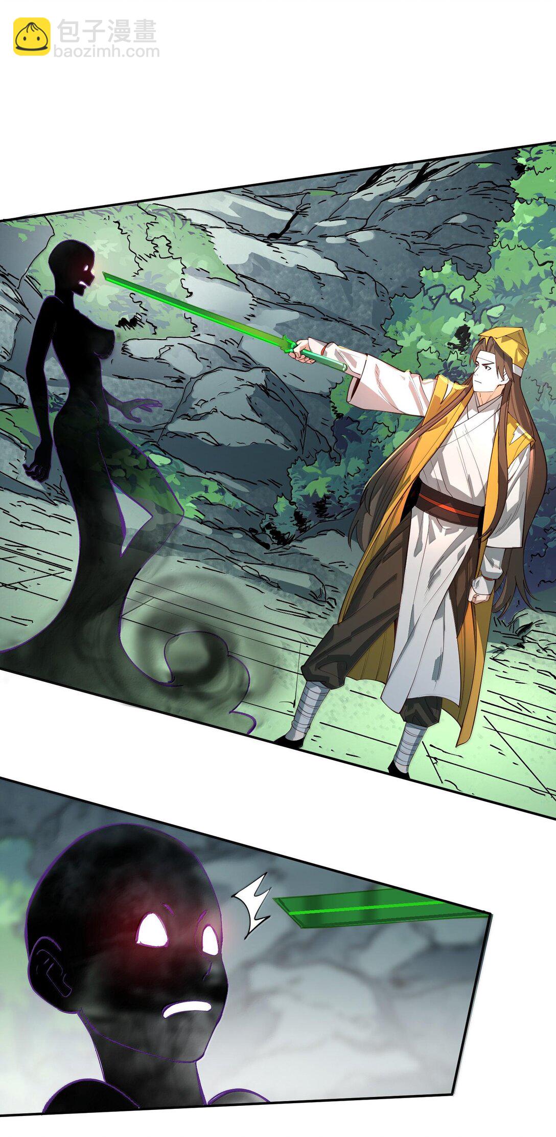 041 我还以为&hellip;&hellip;(1/2)-第42话