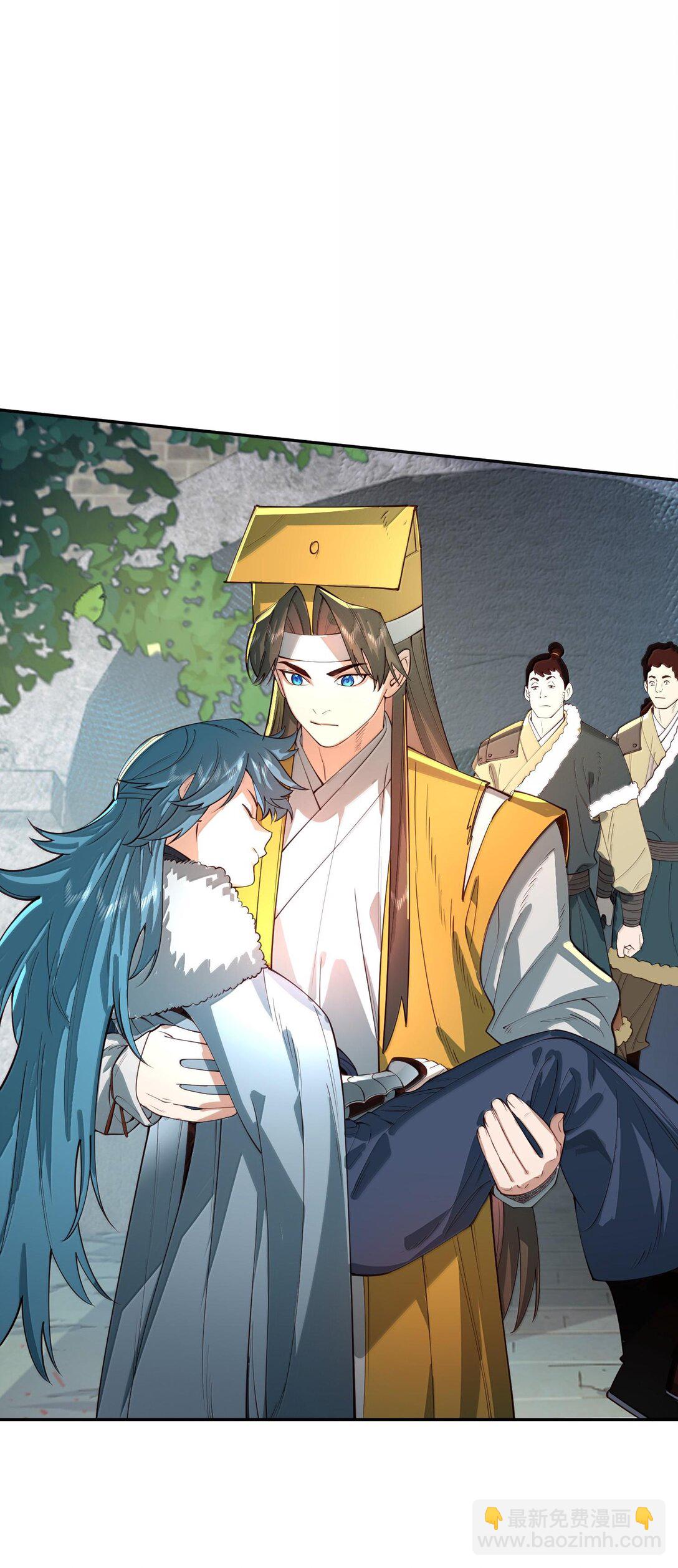 041 我还以为&hellip;&hellip;(1/2)-第42话