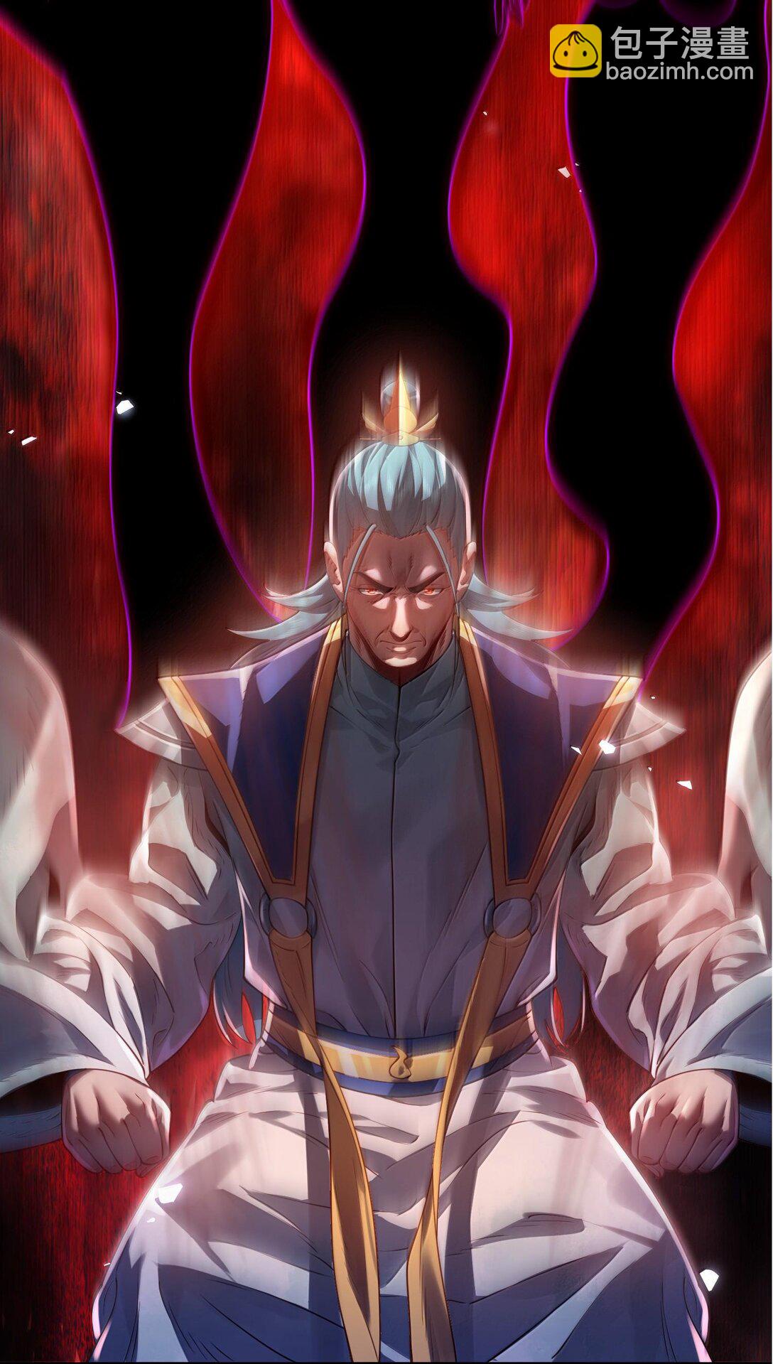 041 我还以为&hellip;&hellip;(1/2)-第42话