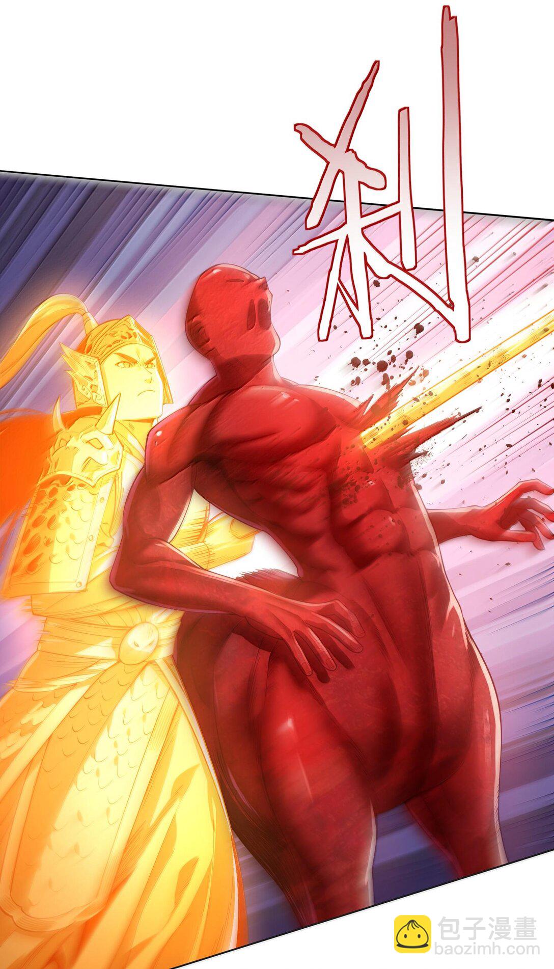 041 我还以为&hellip;&hellip;(1/2)-第42话