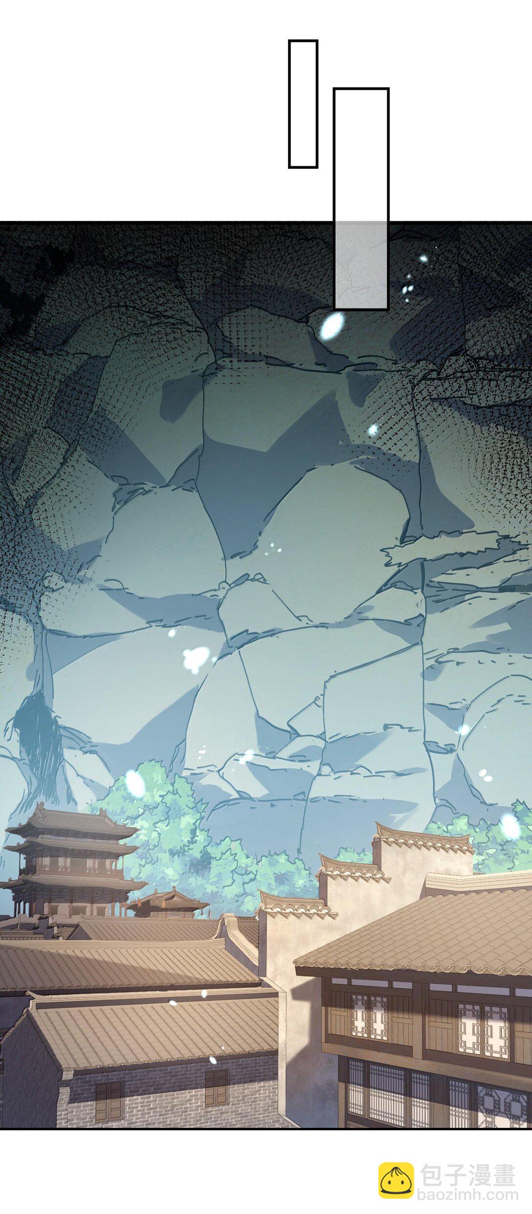 041 我还以为&hellip;&hellip;(1/2)-第42话