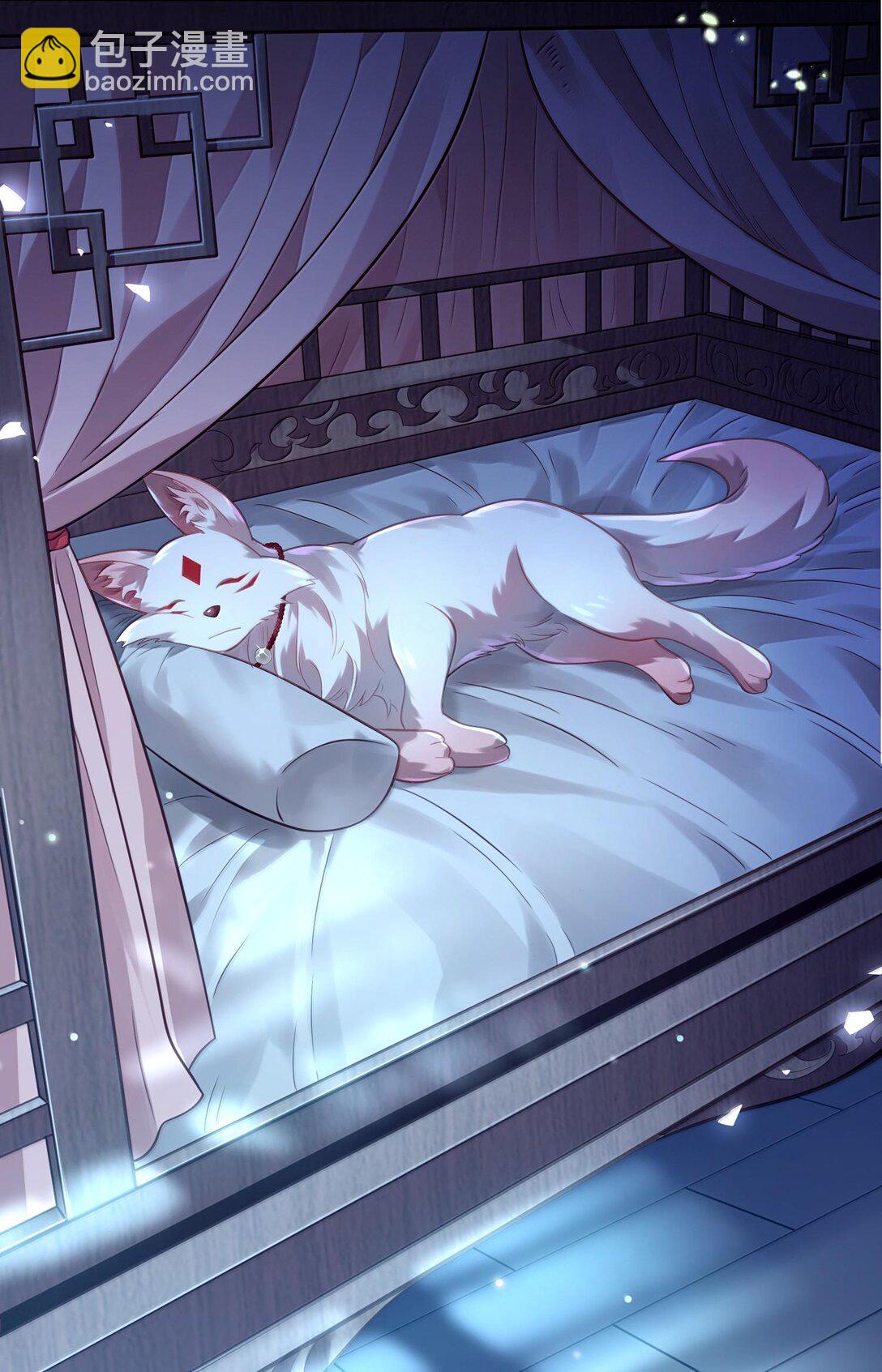 041 我还以为&hellip;&hellip;(1/2)-第42话