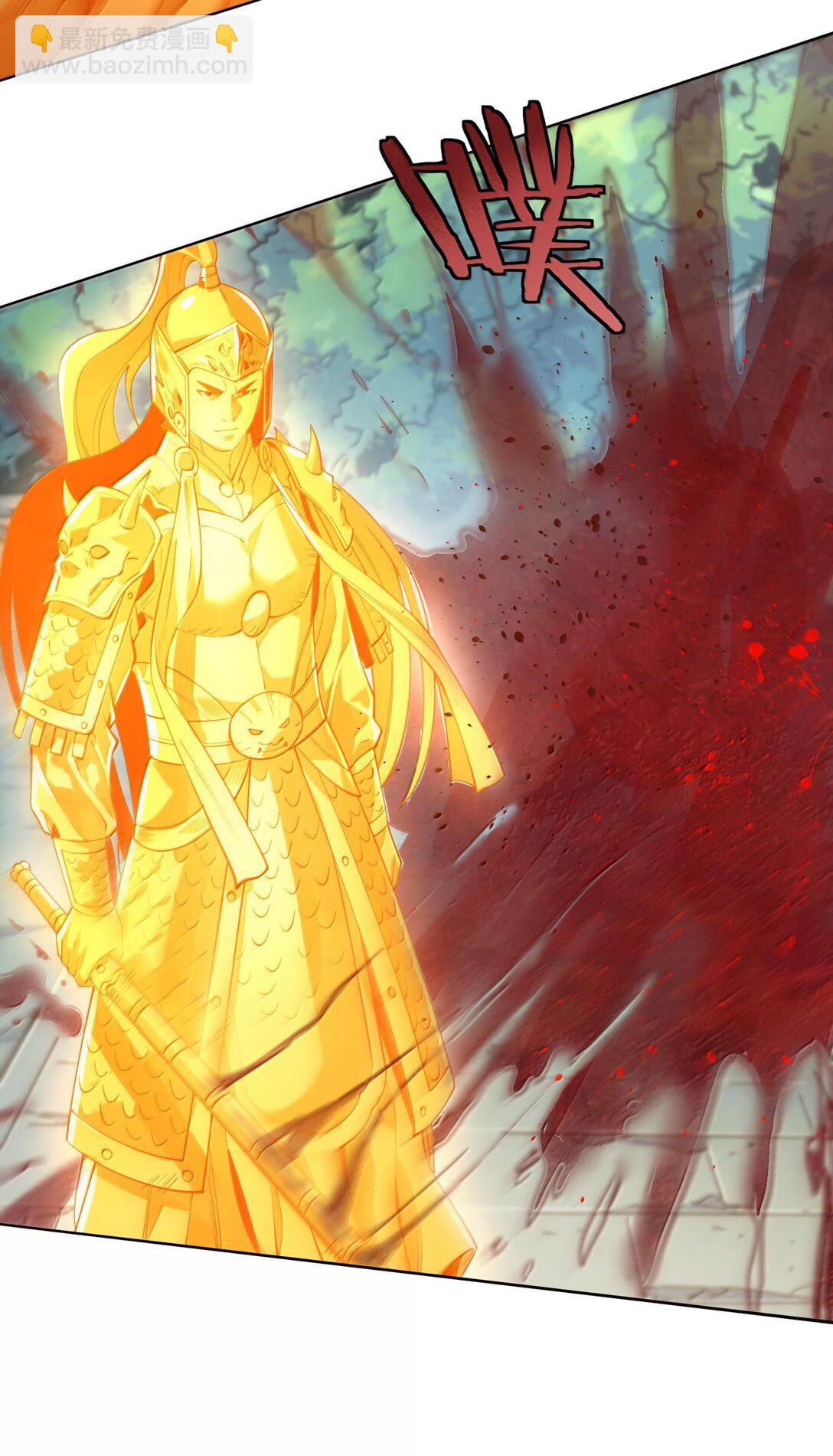 041 我还以为&hellip;&hellip;(1/2)-第42话