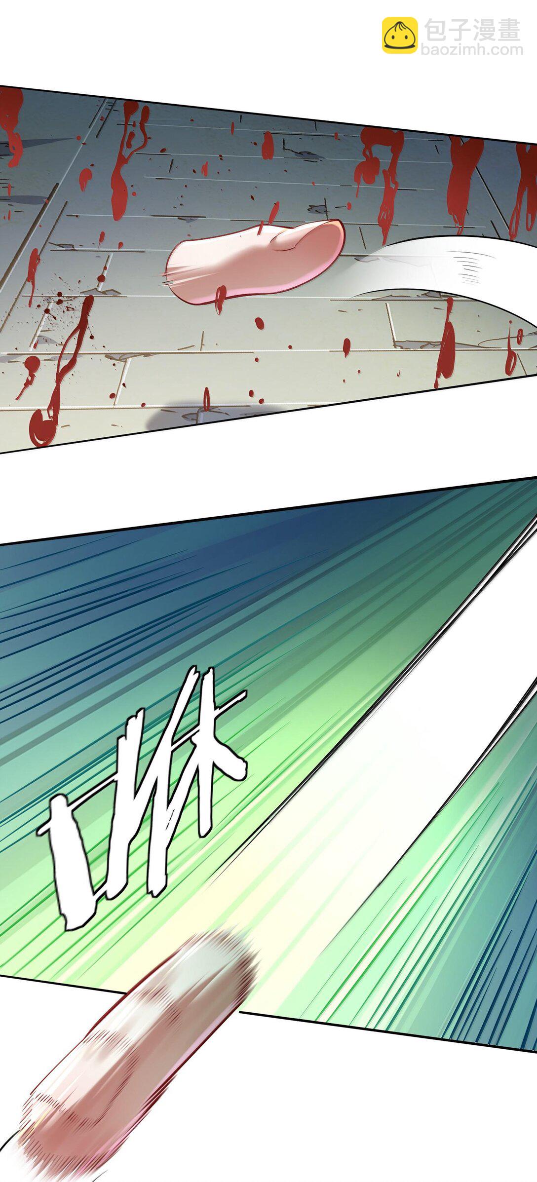 041 我还以为&hellip;&hellip;(1/2)-第42话