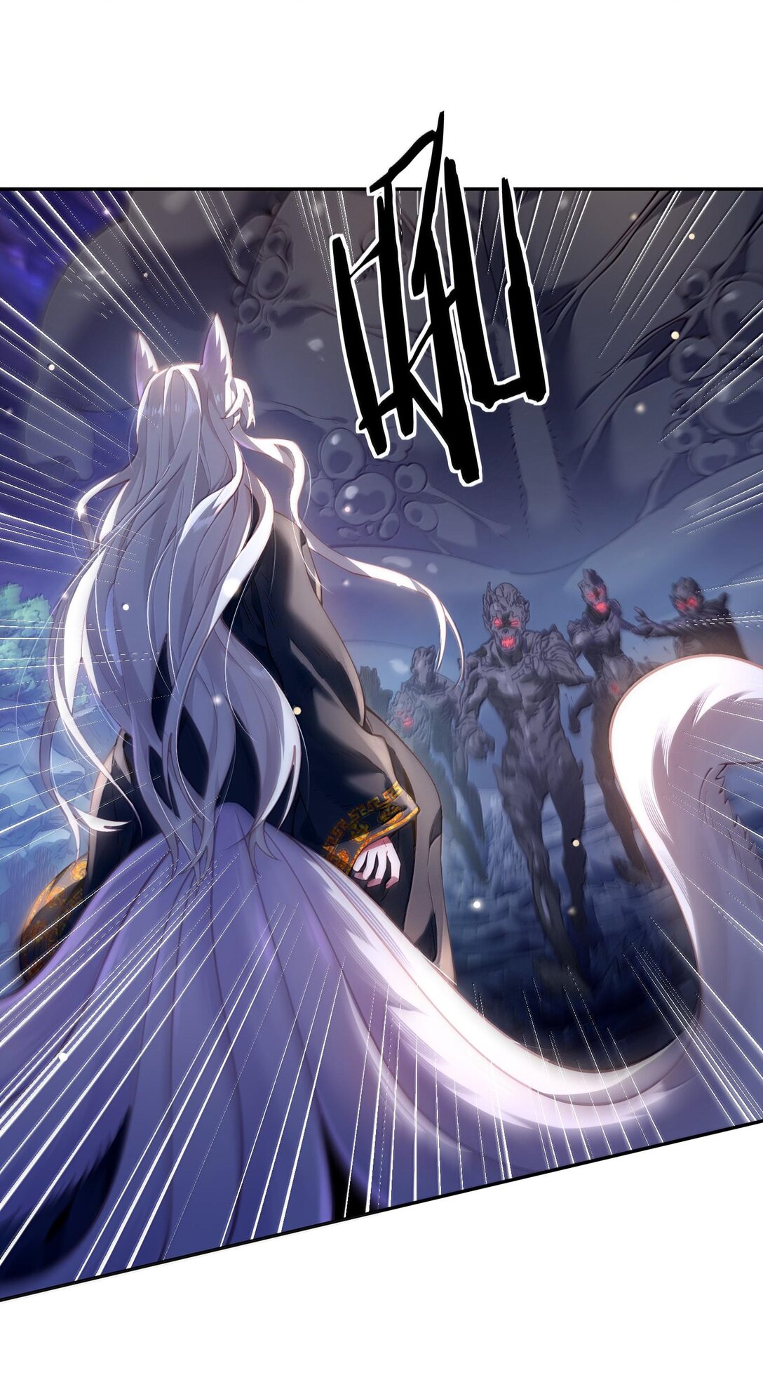 045 幕后之人(1/2)-第46话