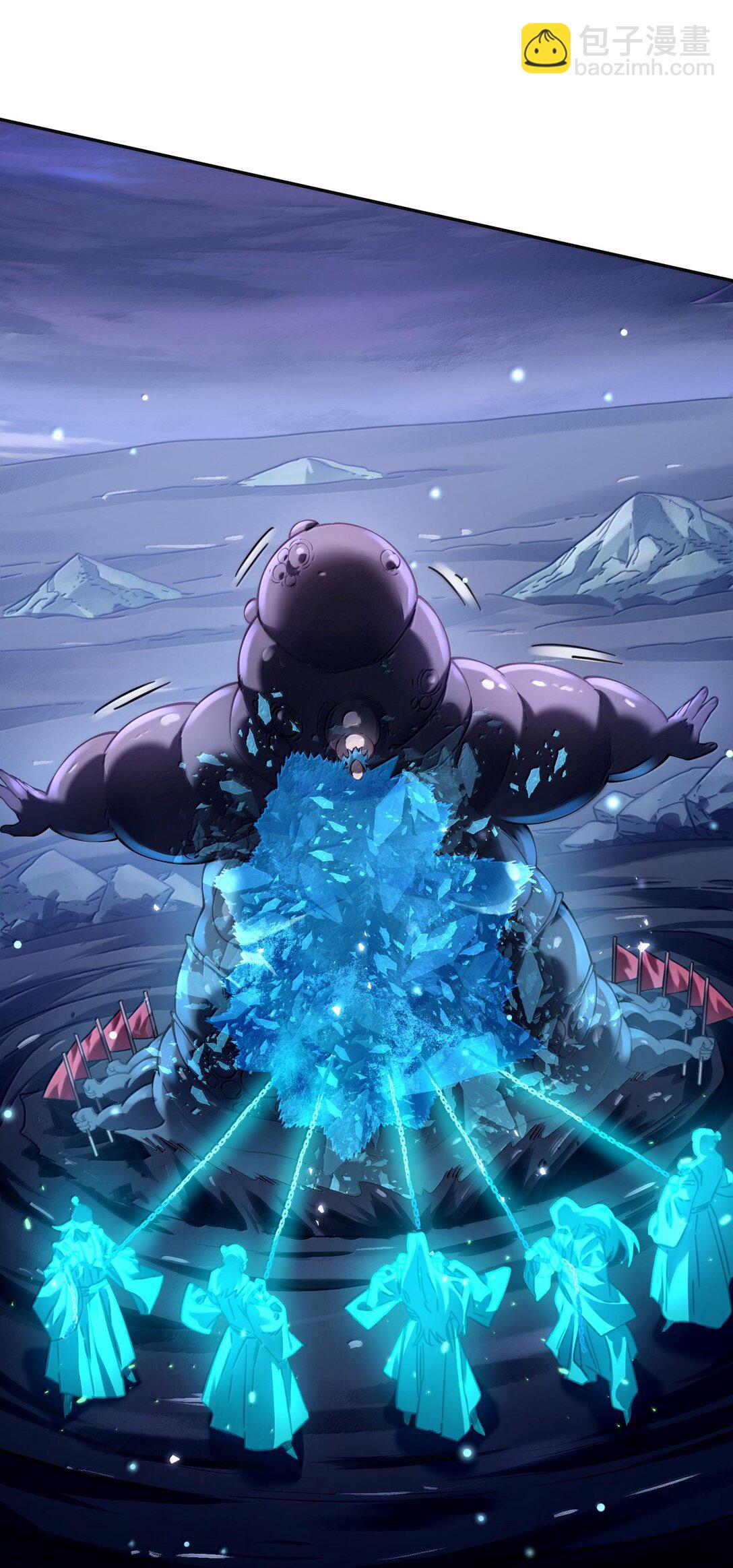 045 幕后之人(1/2)-第46话