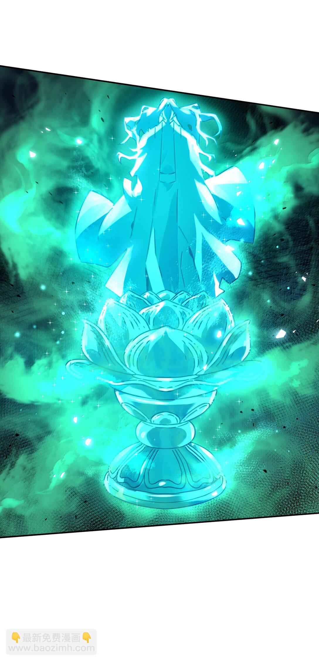 045 幕后之人(1/2)-第46话