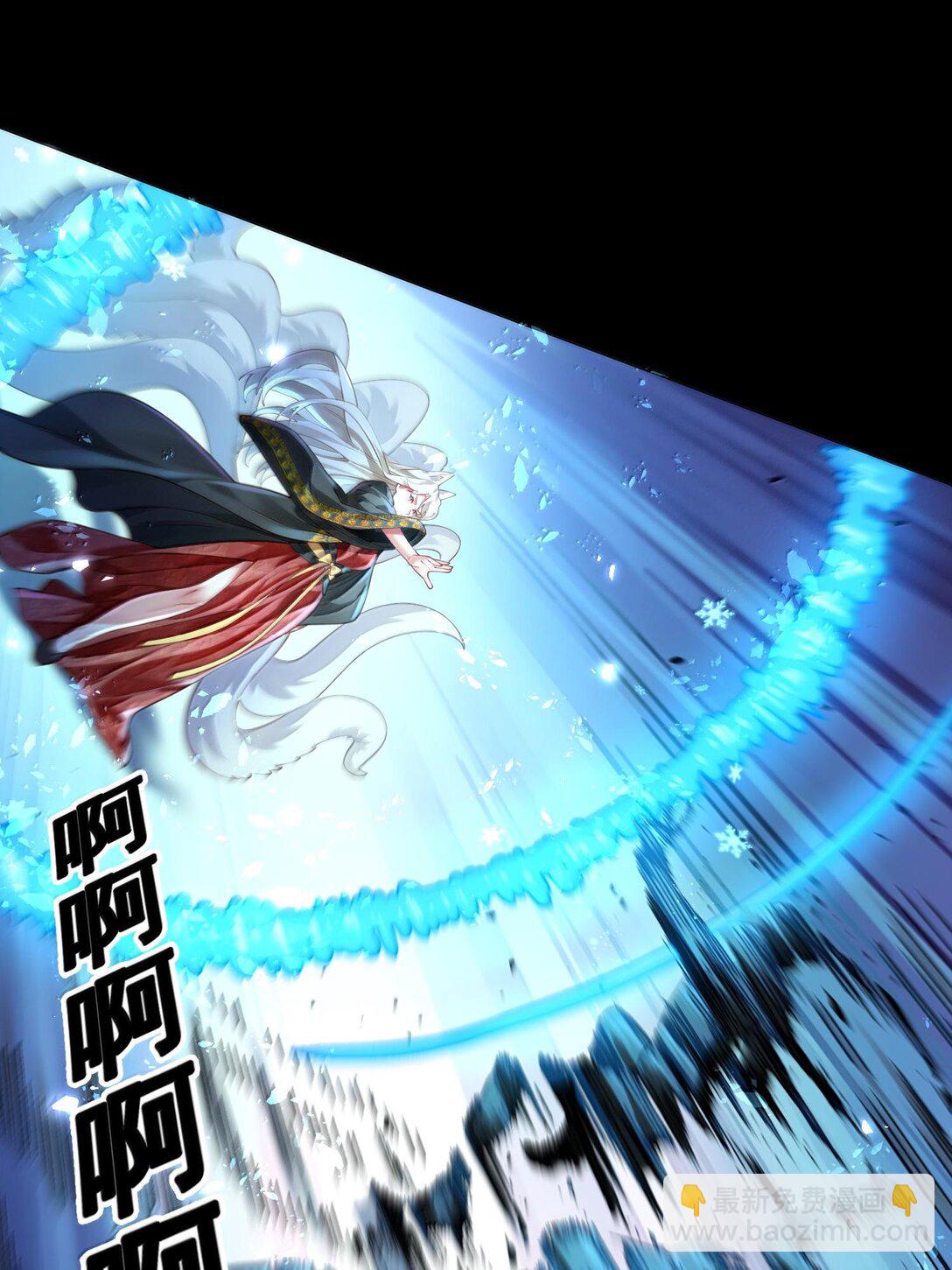 045 幕后之人(1/2)-第46话