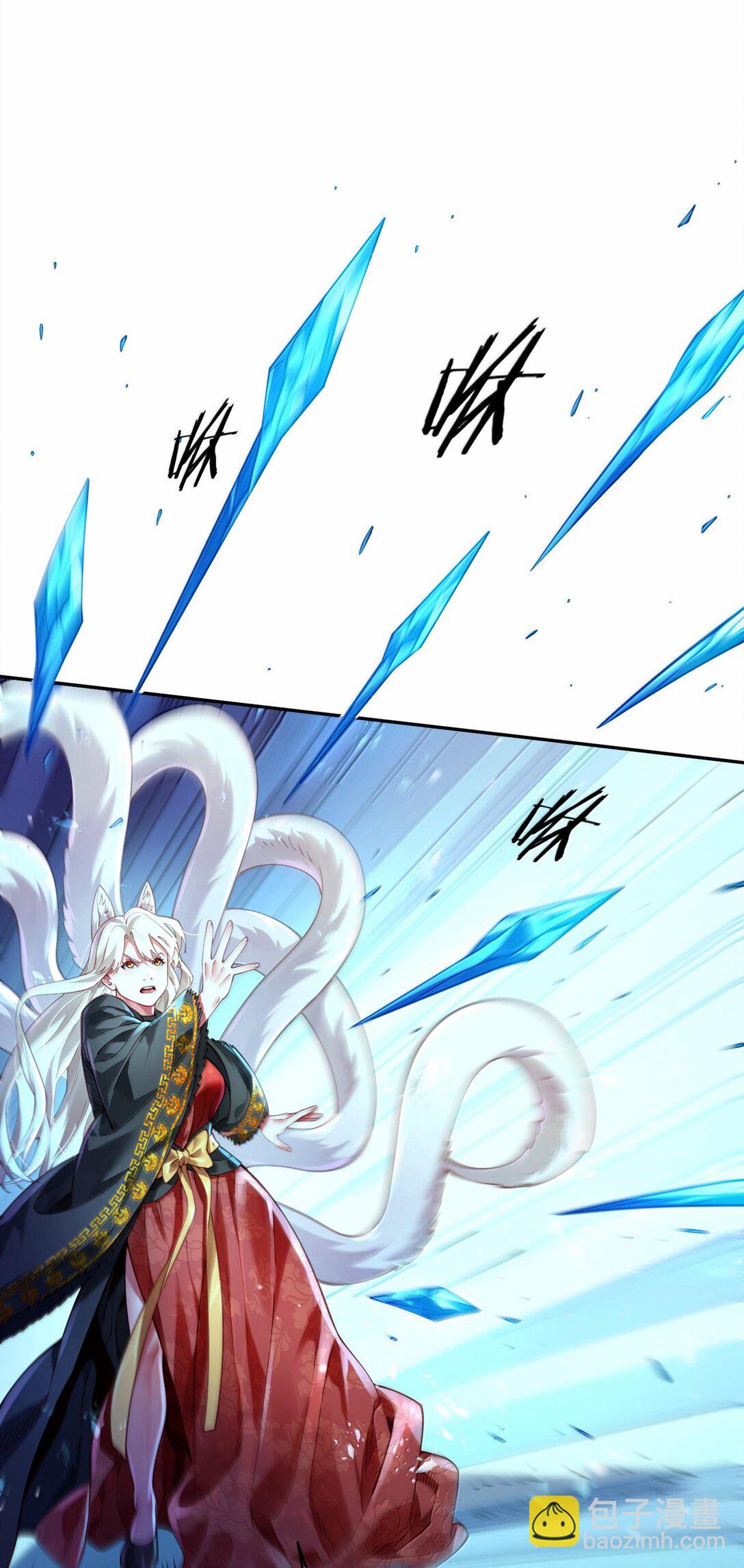 045 幕后之人(1/2)-第46话