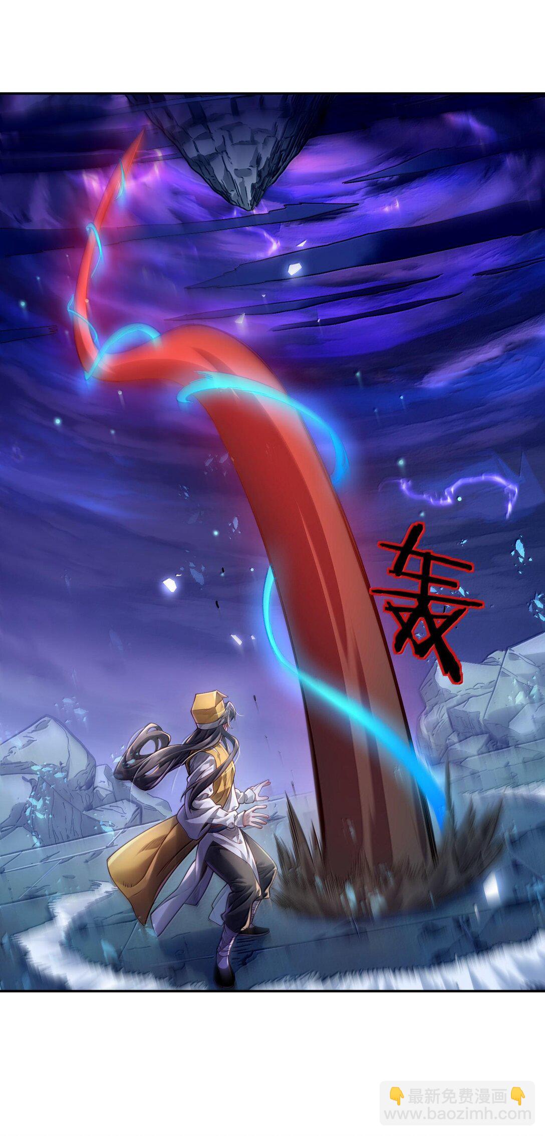 045 幕后之人(1/2)-第46话