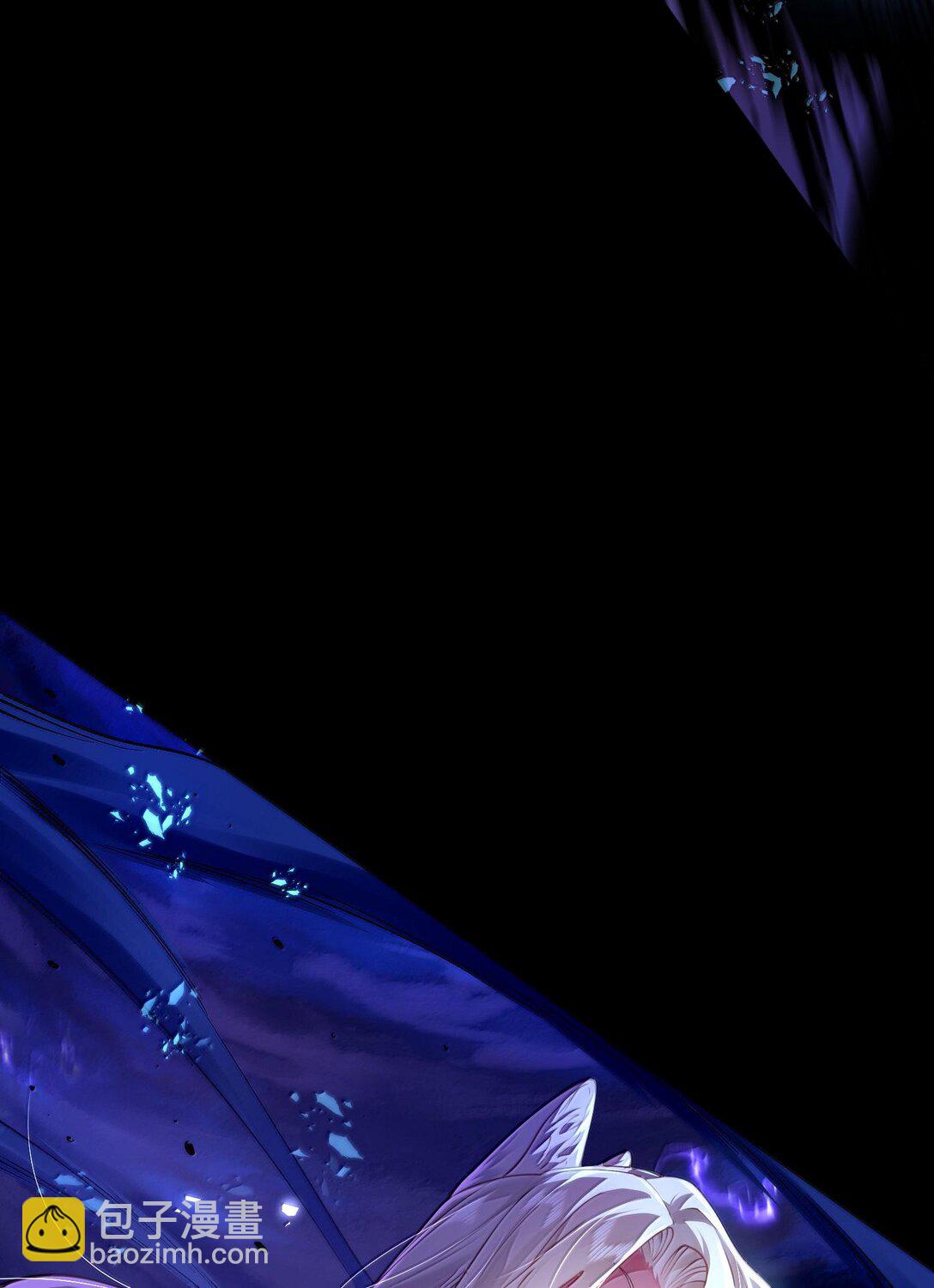 045 幕后之人(1/2)-第46话