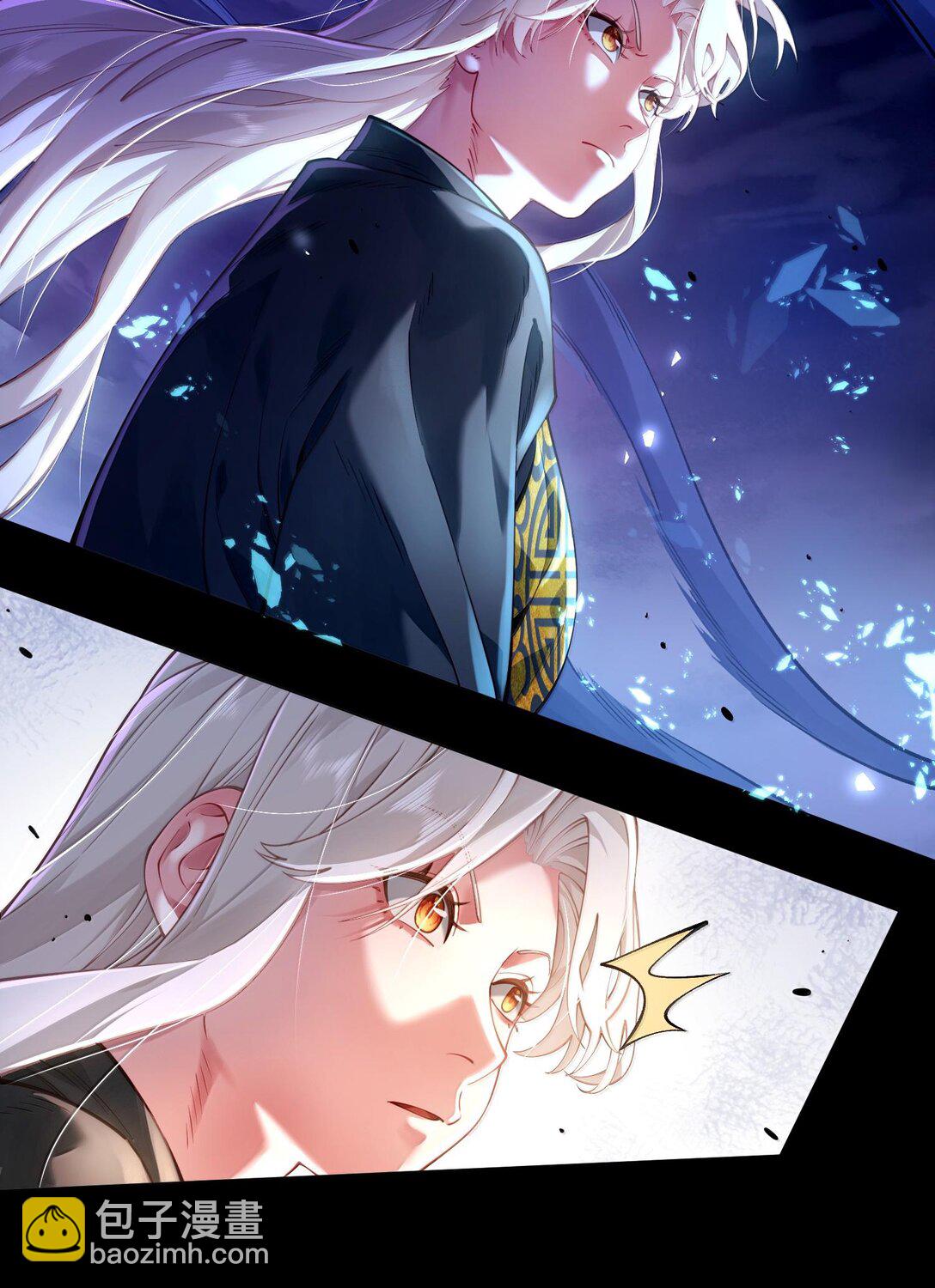 045 幕后之人(1/2)-第46话