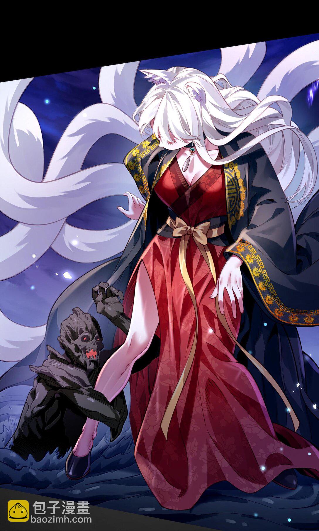 045 幕后之人(1/2)-第46话