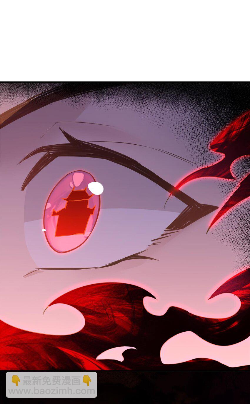 006 国运(1/2)-第6话