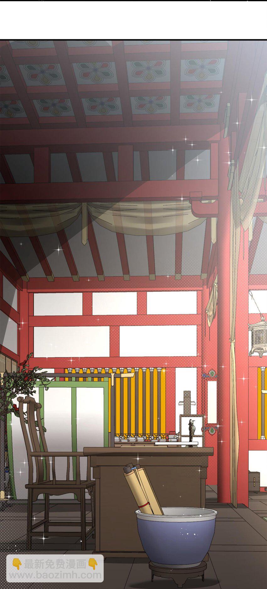 006 国运(1/2)-第6话