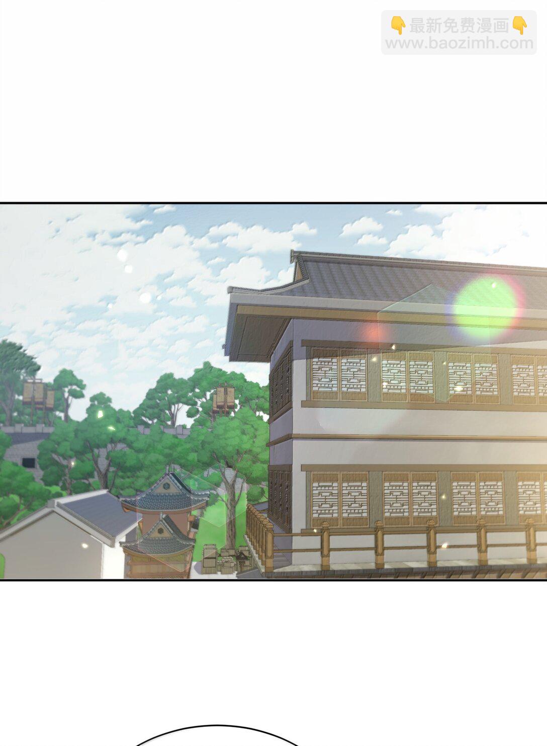 051 谁与狗不得入内？(1/2)-第52话