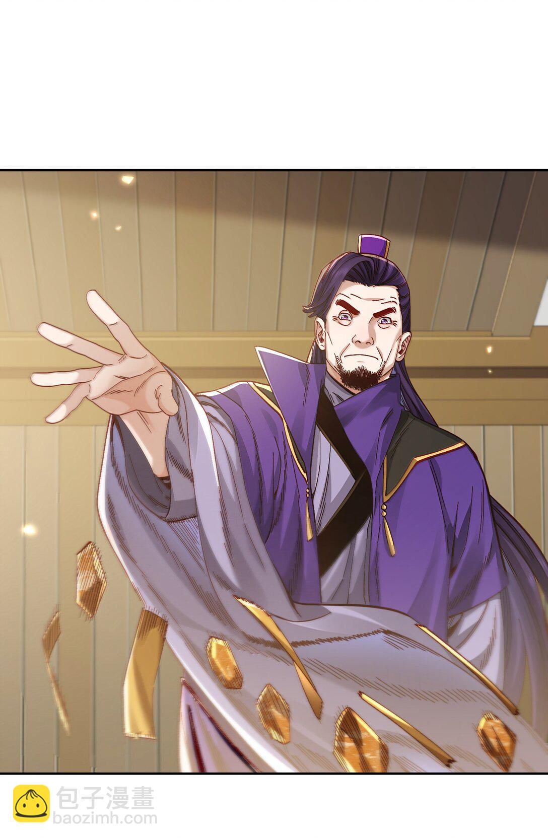 051 谁与狗不得入内？(1/2)-第52话