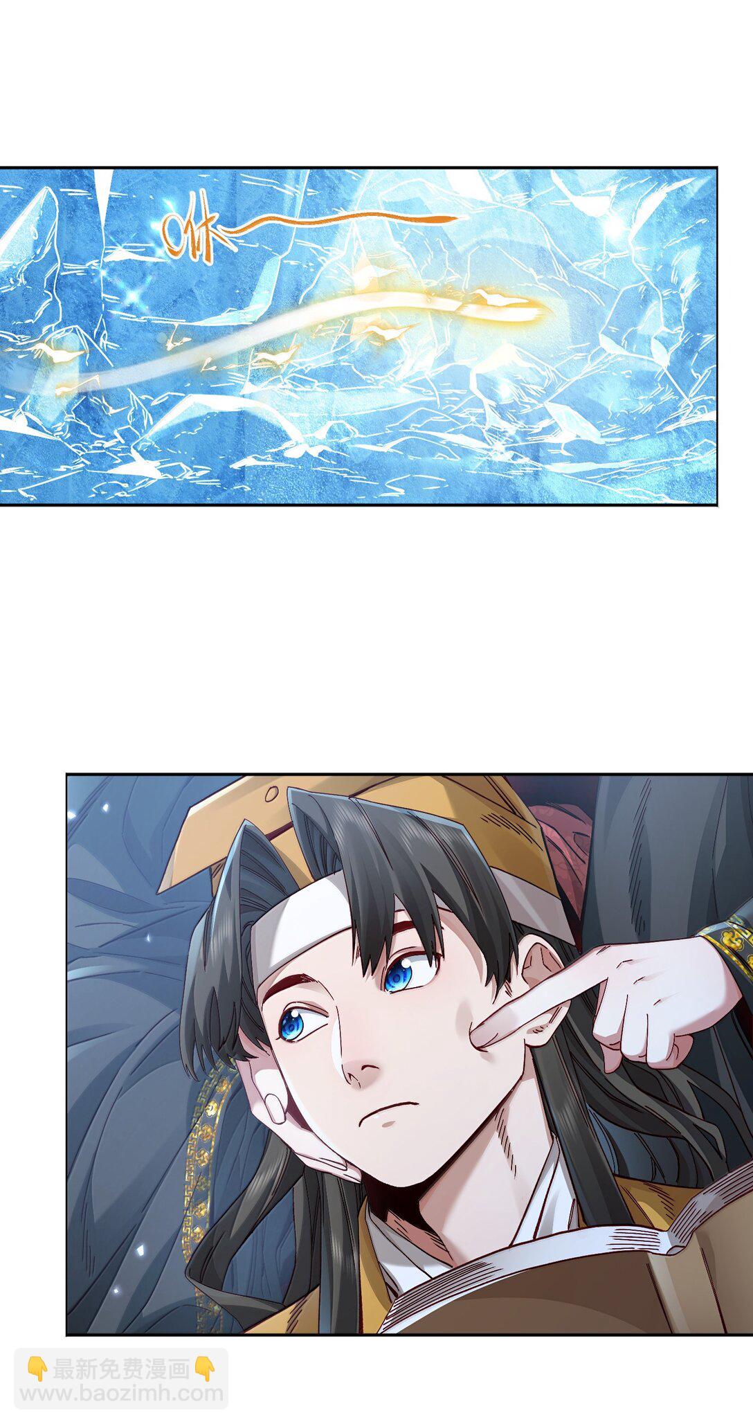 051 谁与狗不得入内？(1/2)-第52话