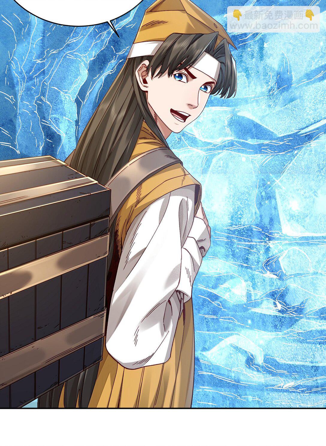 051 谁与狗不得入内？(1/2)-第52话