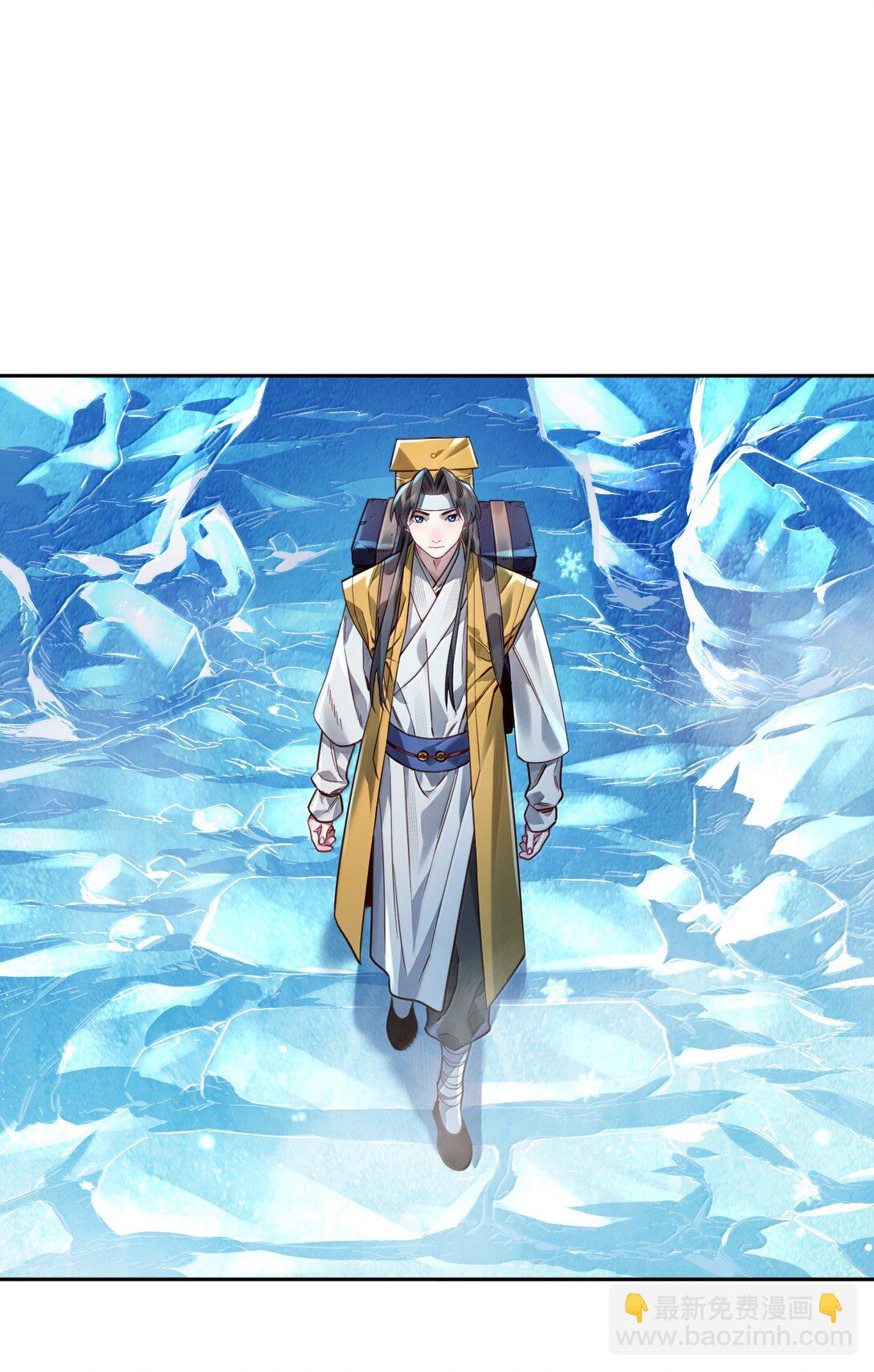 051 谁与狗不得入内？(1/2)-第52话