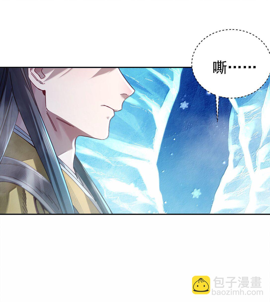 051 谁与狗不得入内？(1/2)-第52话