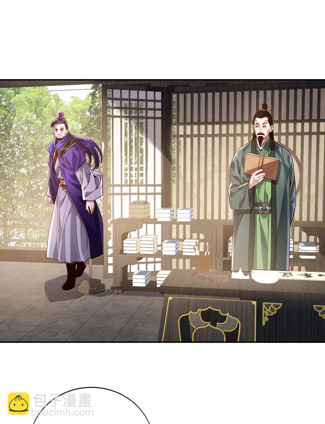 051 谁与狗不得入内？(1/2)-第52话