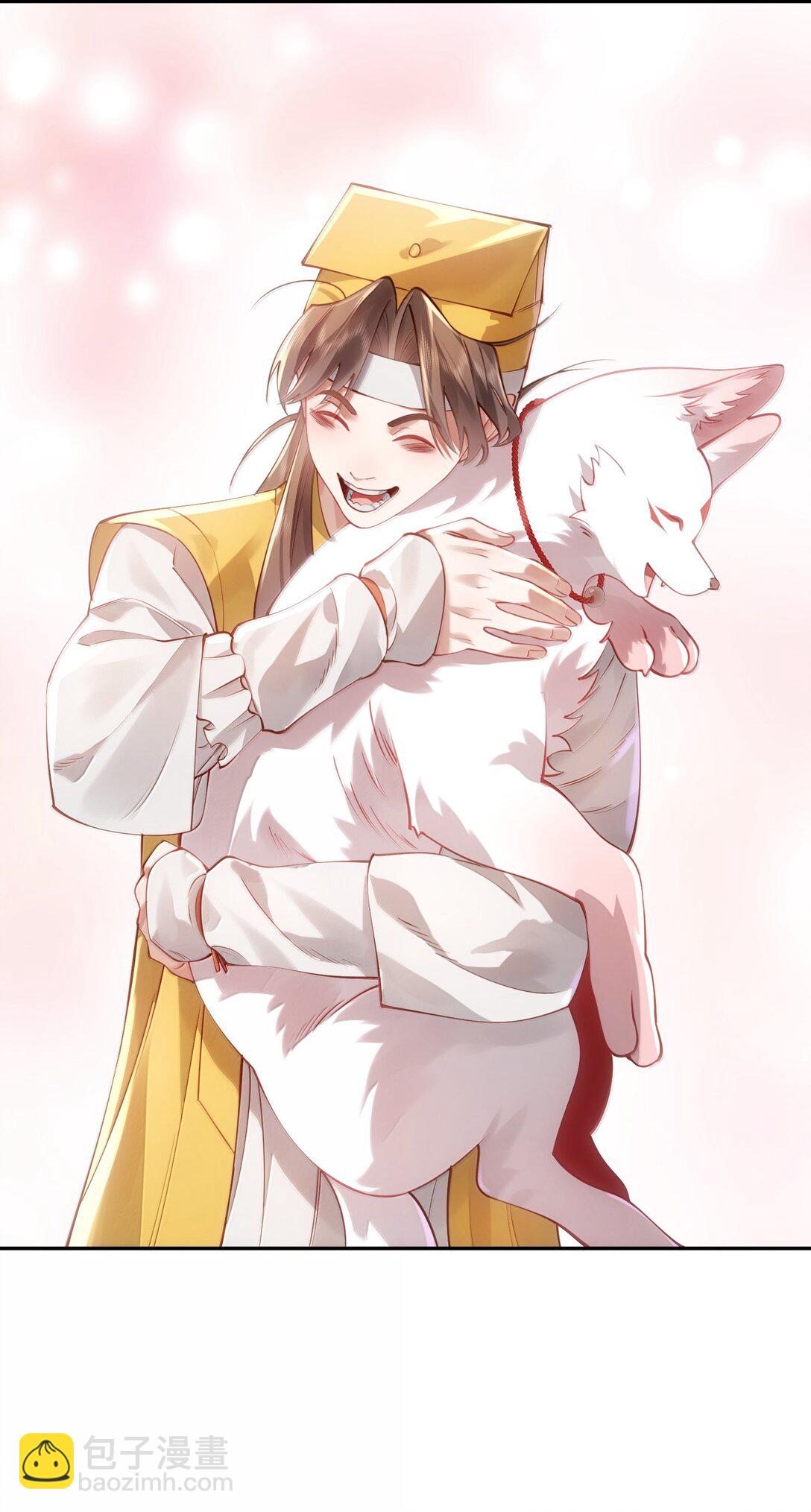 53 温馨的&hellip;&hellip;一秒？(1/2)-第54话