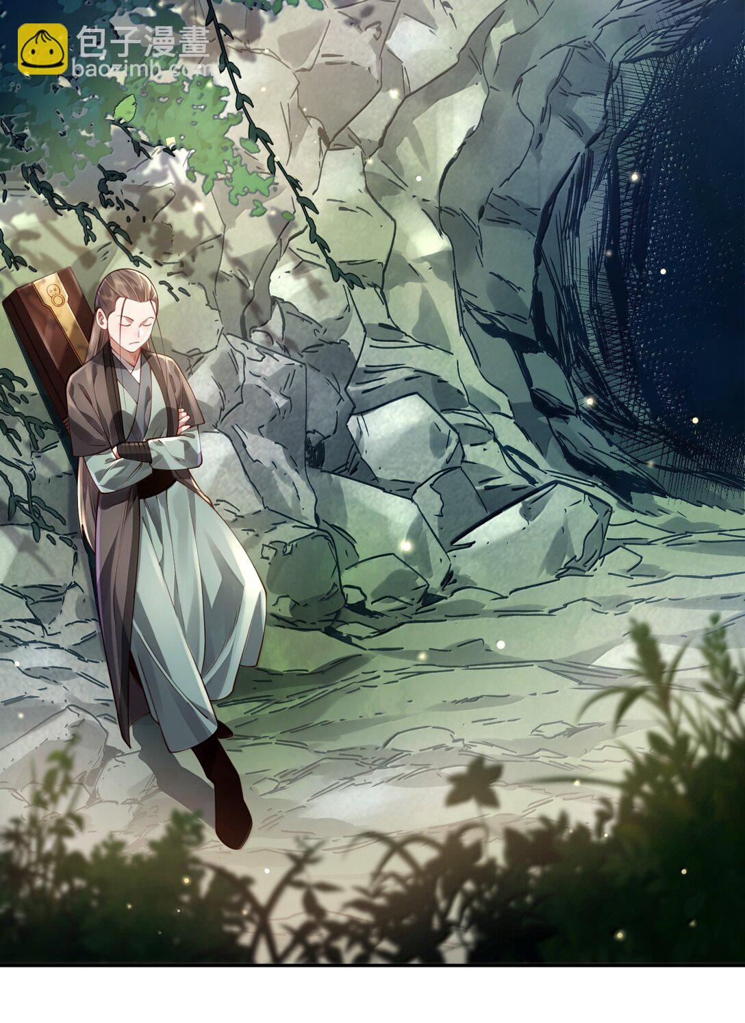 53 温馨的&hellip;&hellip;一秒？(1/2)-第54话