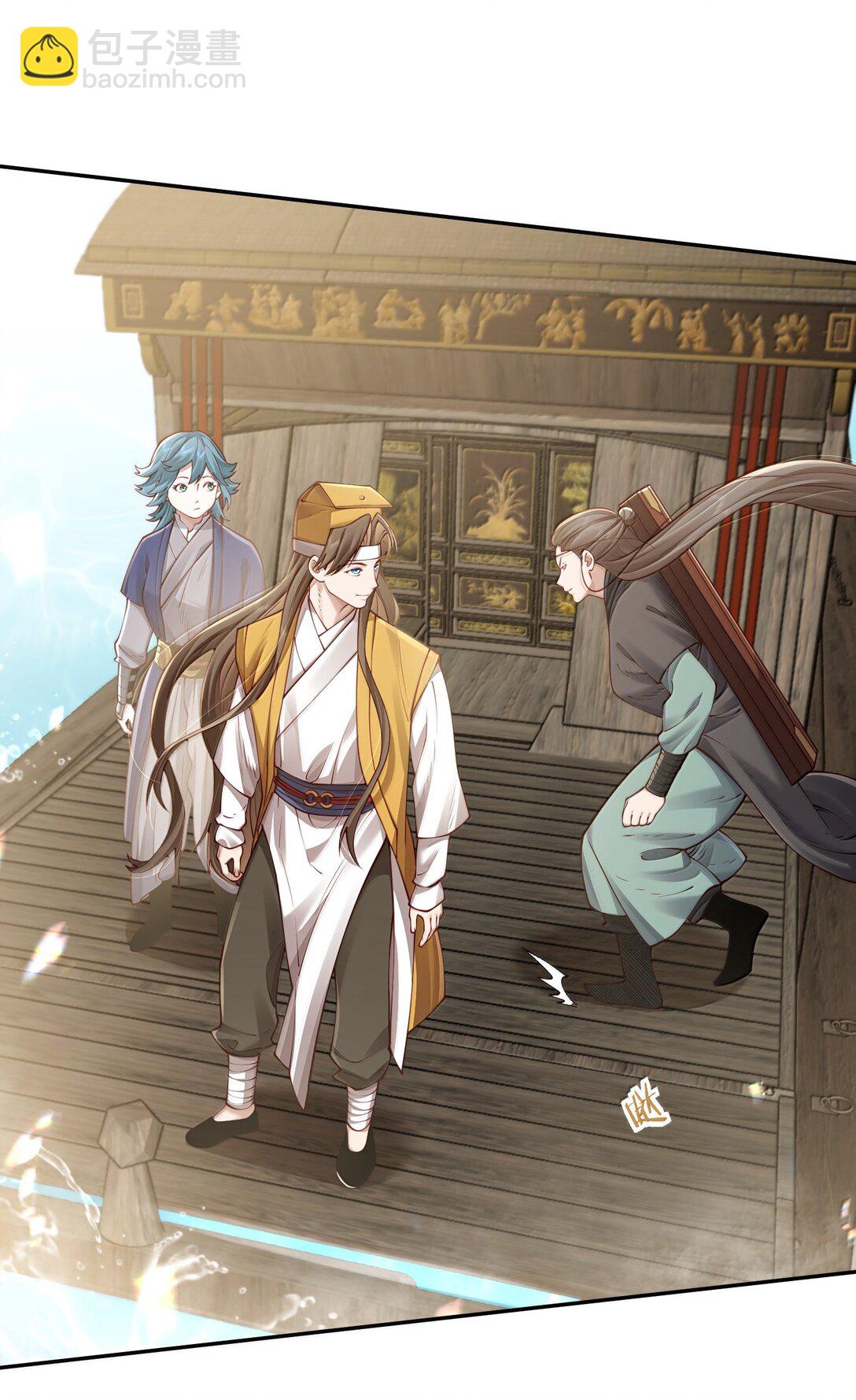 055 奉天承运(1/2)-第56话