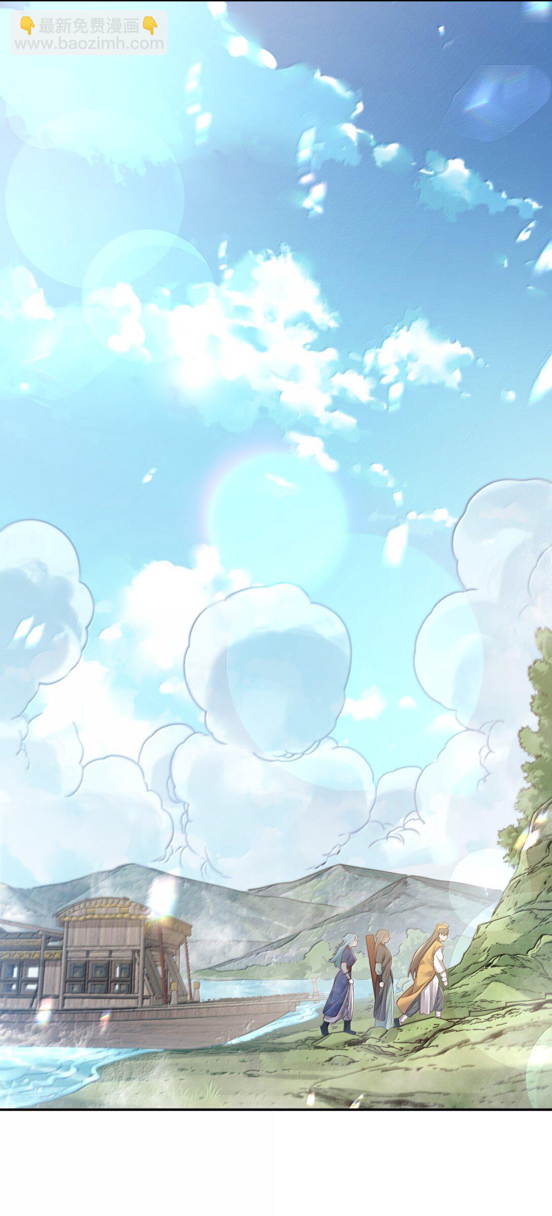 055 奉天承运(1/2)-第56话