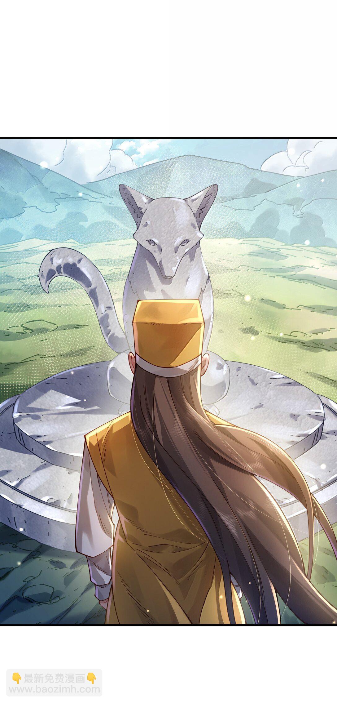 055 奉天承运(1/2)-第56话