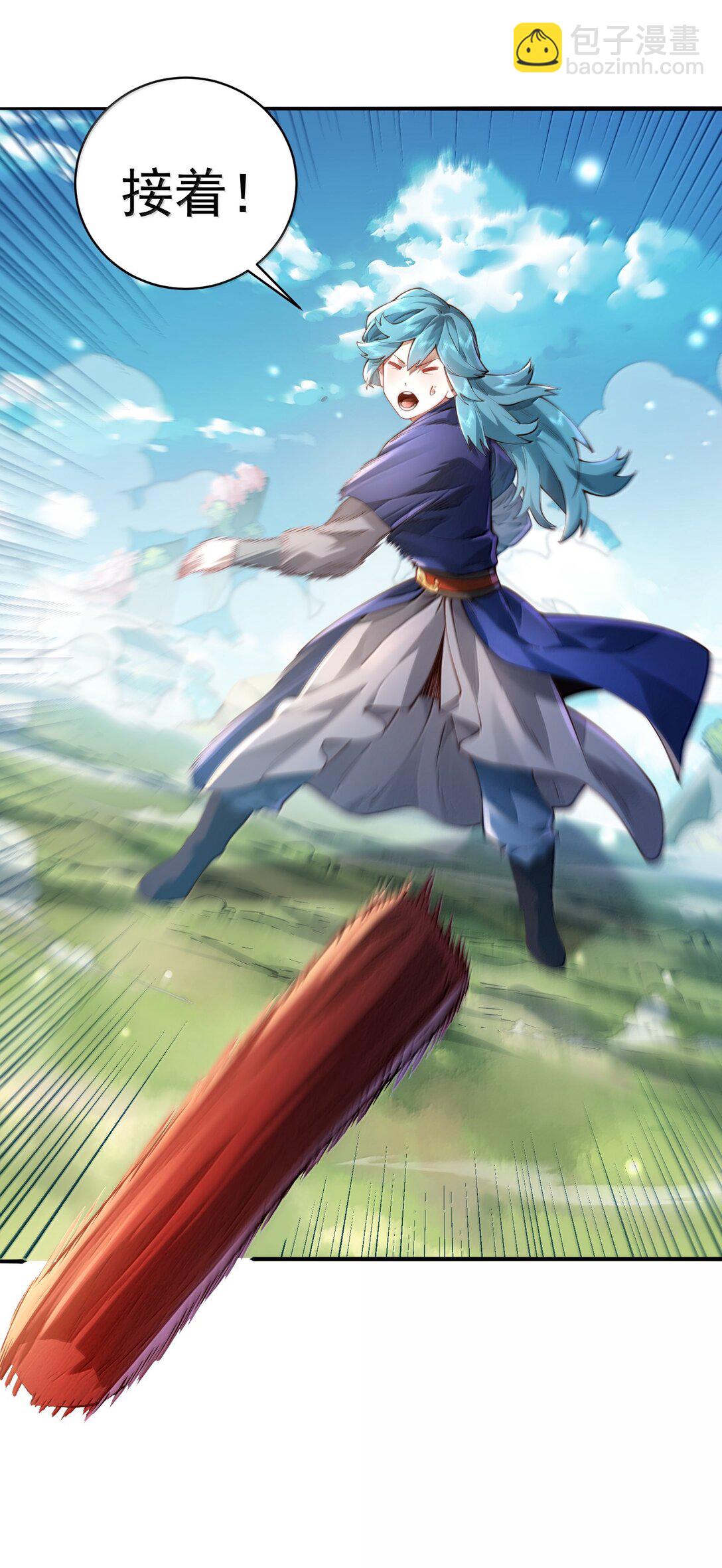 055 奉天承运(1/2)-第56话